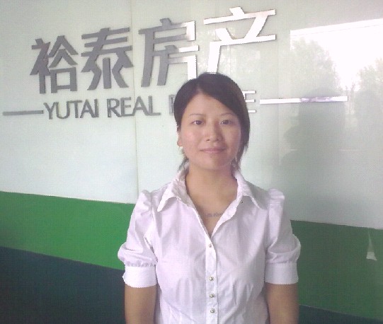 房翠翠