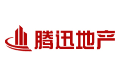腾迅地产